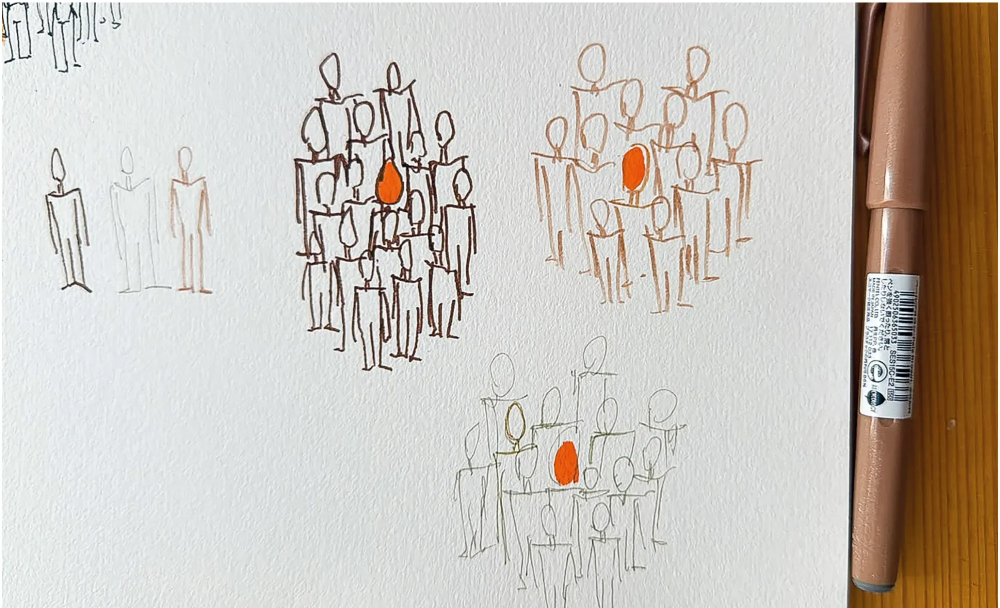 Detail der gezeichneten Menschenmenge, einzelne Figuren in Orange